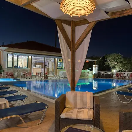 Kozanos With Private Pool Daire *
